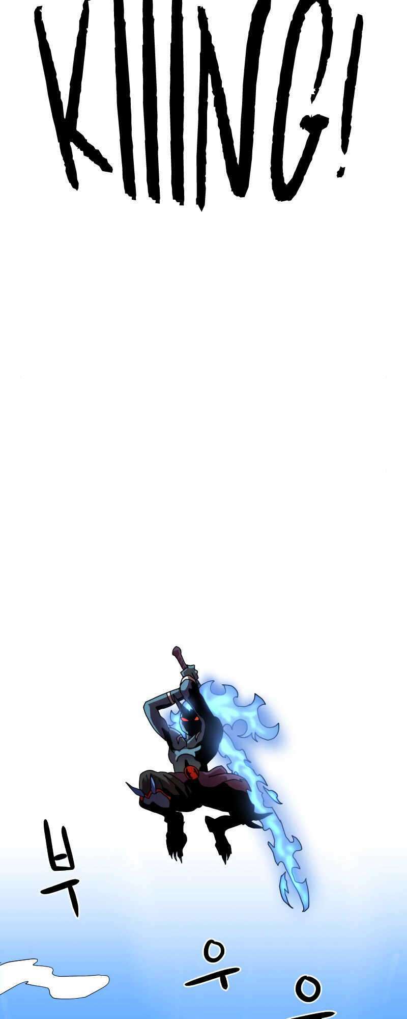 Double Click - Chapter 4 - Page 50