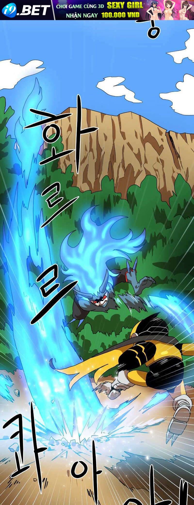 Double Click - Chapter 4 - Page 51