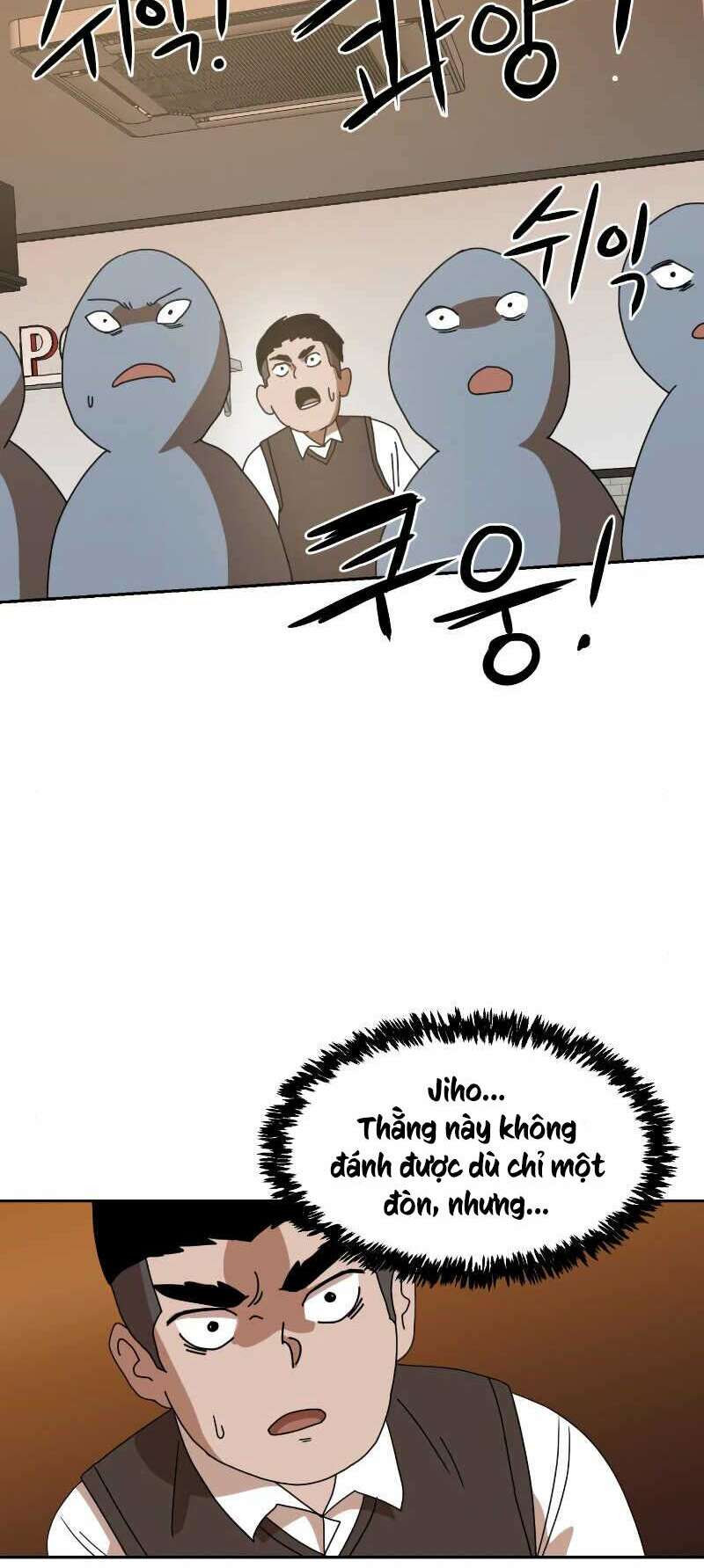 Double Click - Chapter 4 - Page 61