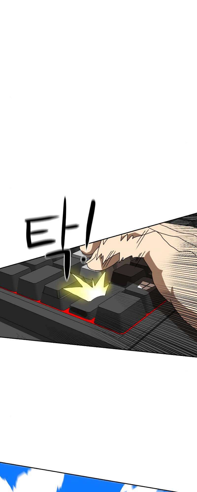 Double Click - Chapter 4 - Page 74