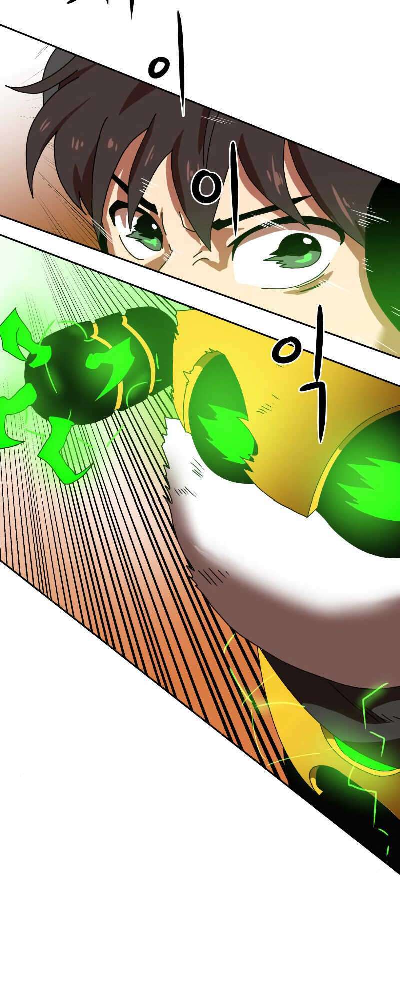 Double Click - Chapter 4 - Page 80