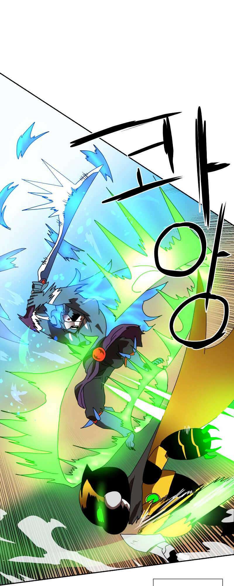 Double Click - Chapter 4 - Page 81