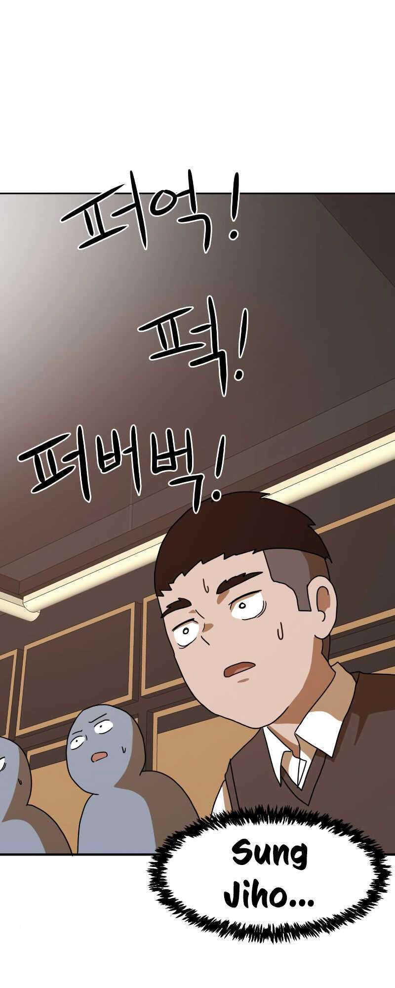 Double Click - Chapter 4 - Page 88