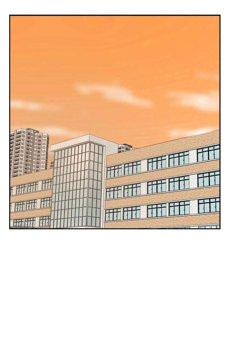 Double Click - Chapter 4 - Page 8