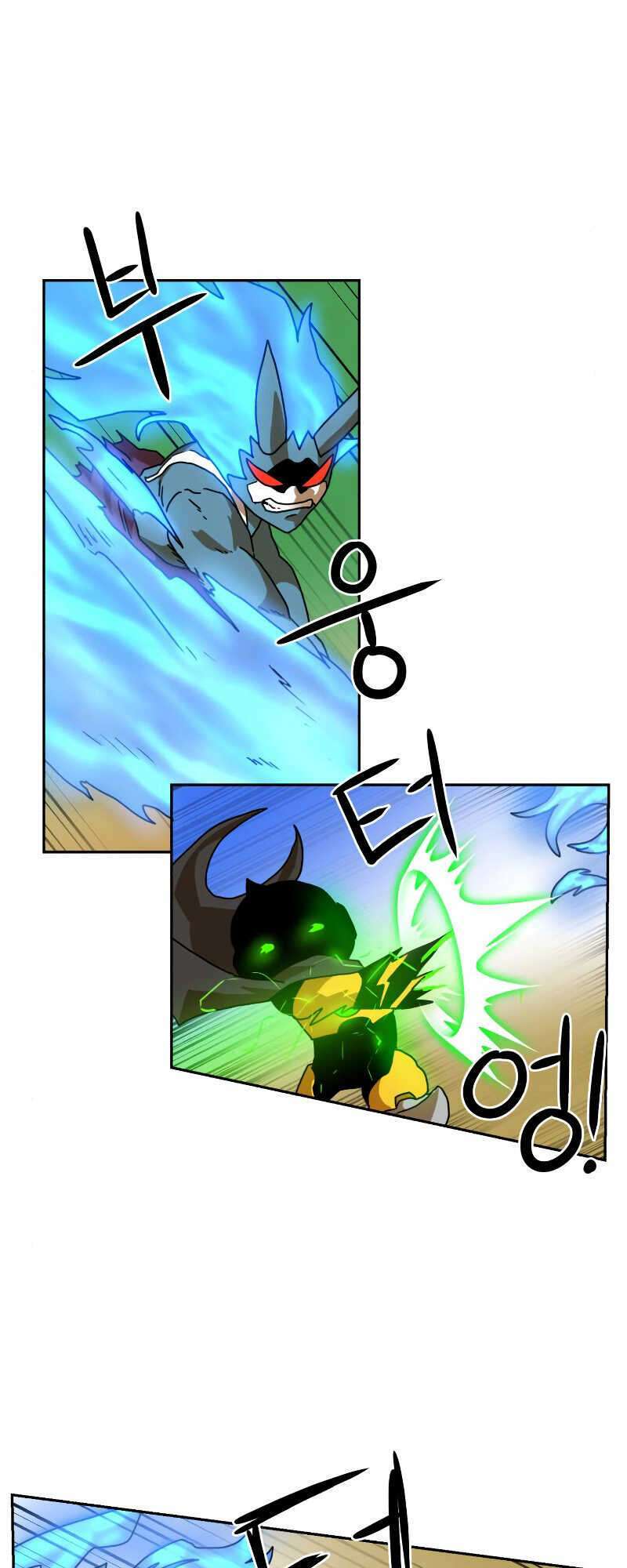 Double Click - Chapter 4 - Page 90