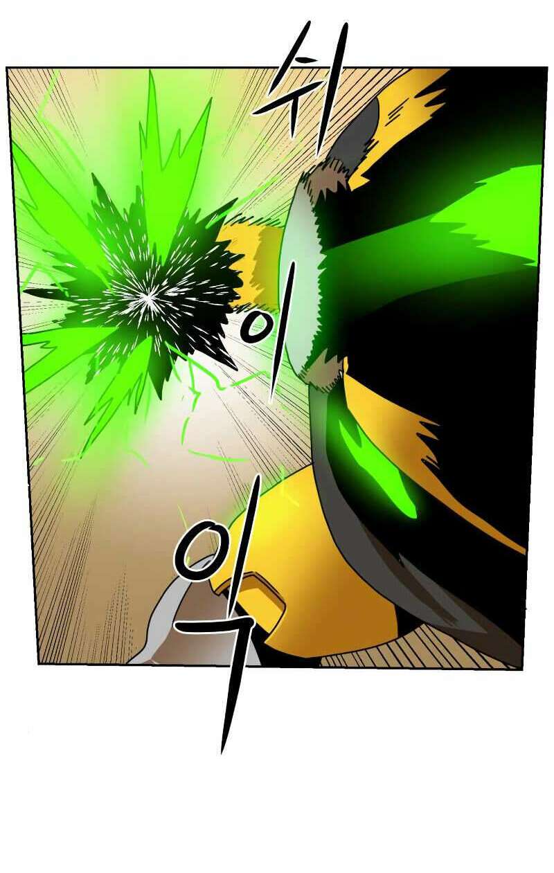 Double Click - Chapter 4 - Page 92