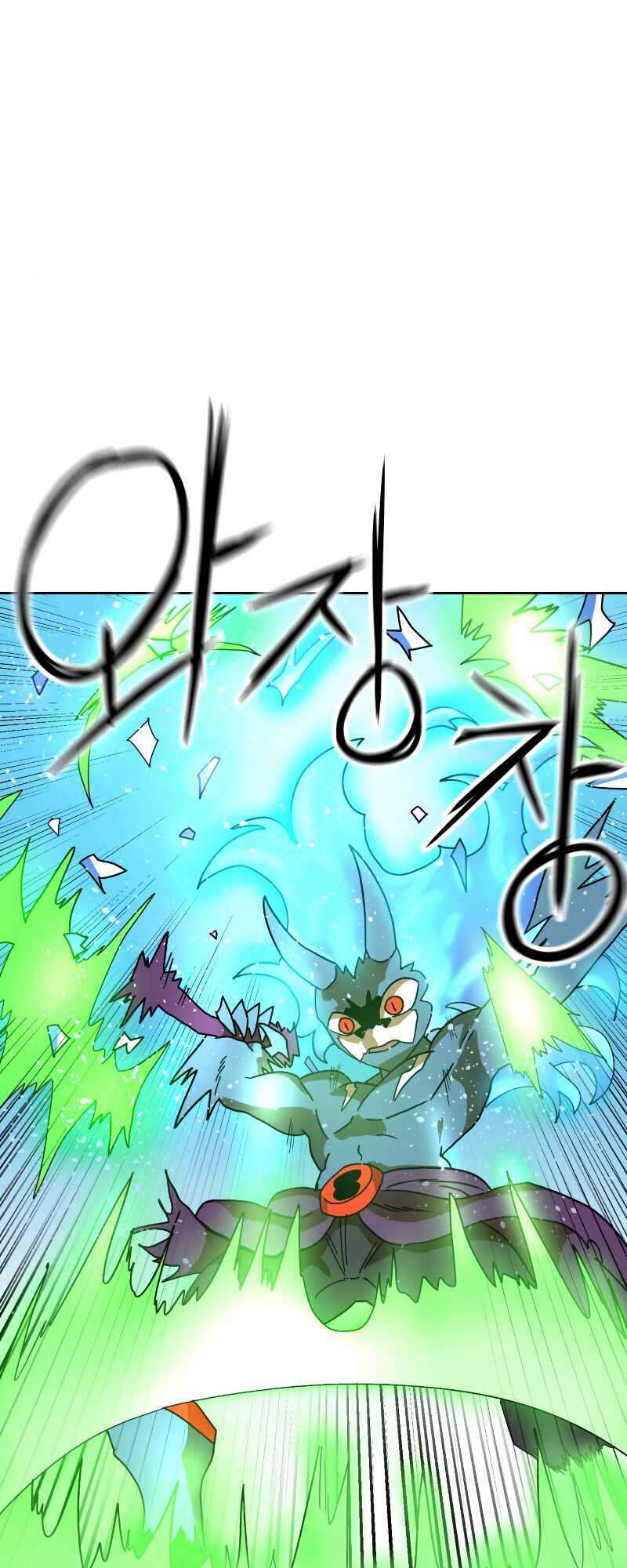 Double Click - Chapter 4 - Page 93