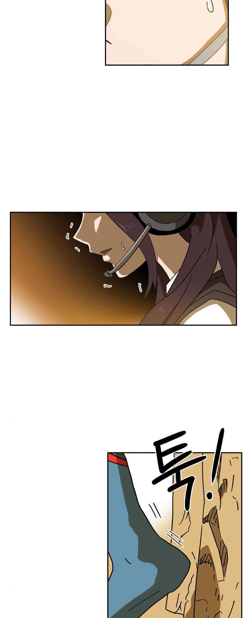 Double Click - Chapter 4 - Page 95