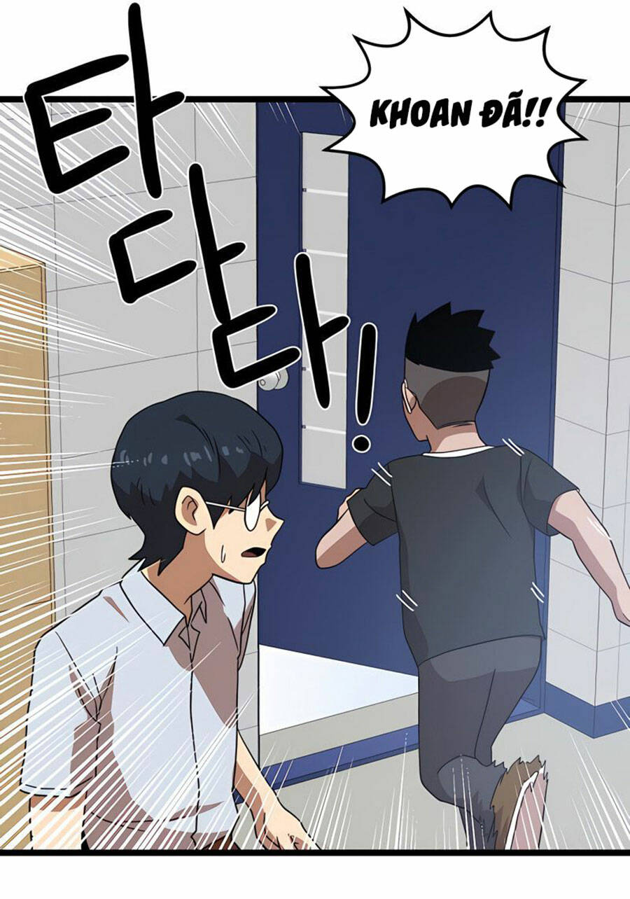 Double Click - Chapter 40 - Page 102