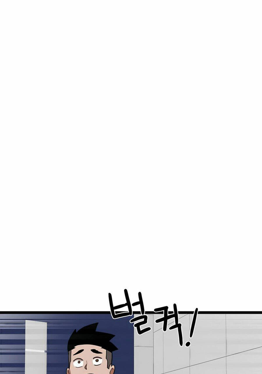 Double Click - Chapter 40 - Page 103