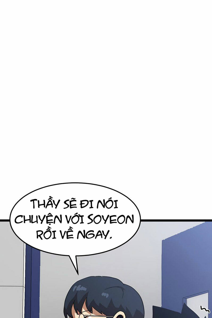 Double Click - Chapter 40 - Page 113