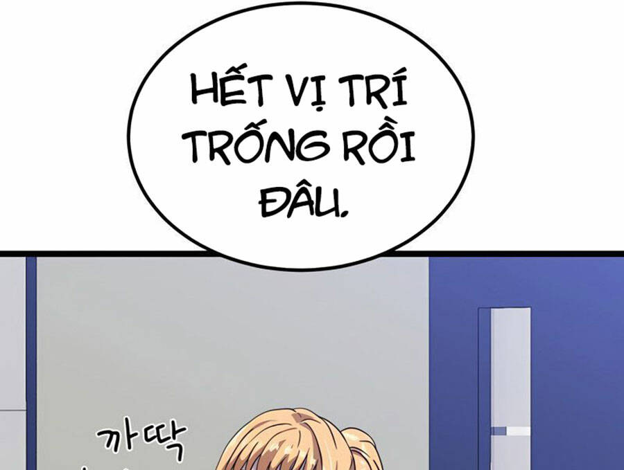 Double Click - Chapter 40 - Page 142