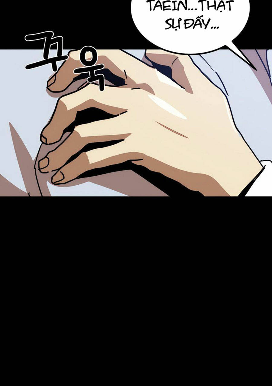 Double Click - Chapter 40 - Page 14