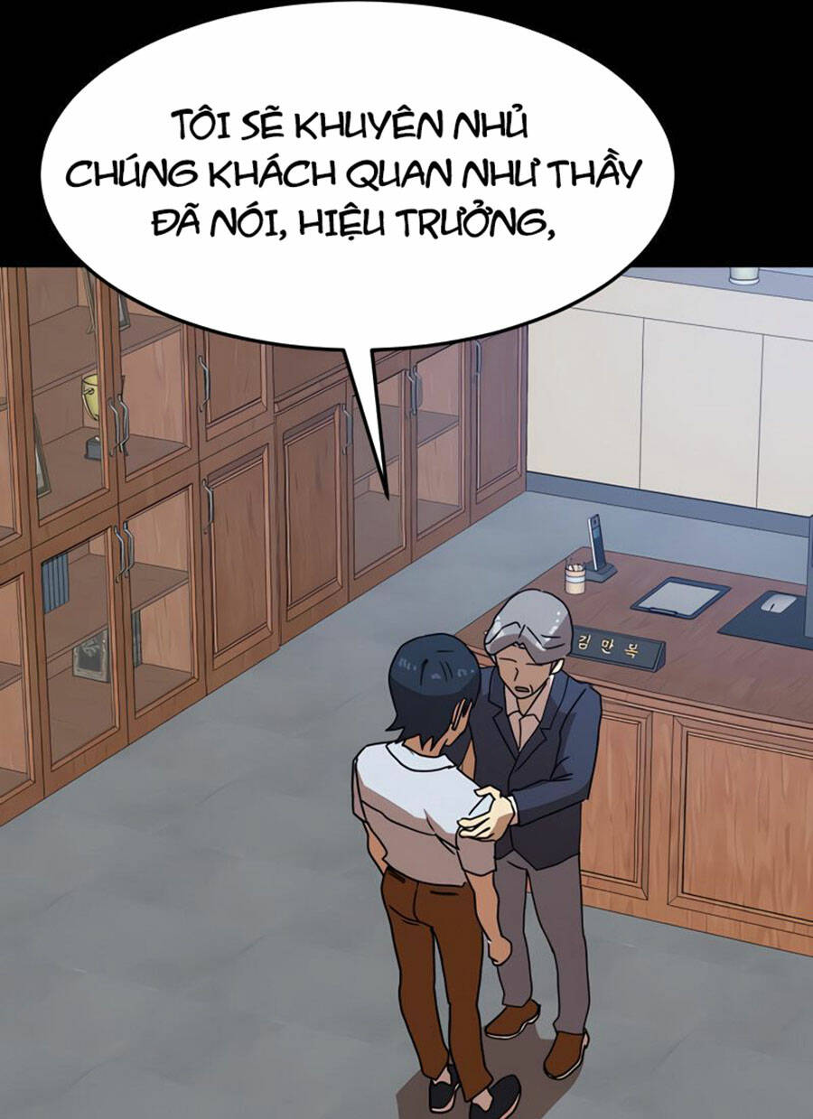 Double Click - Chapter 40 - Page 22