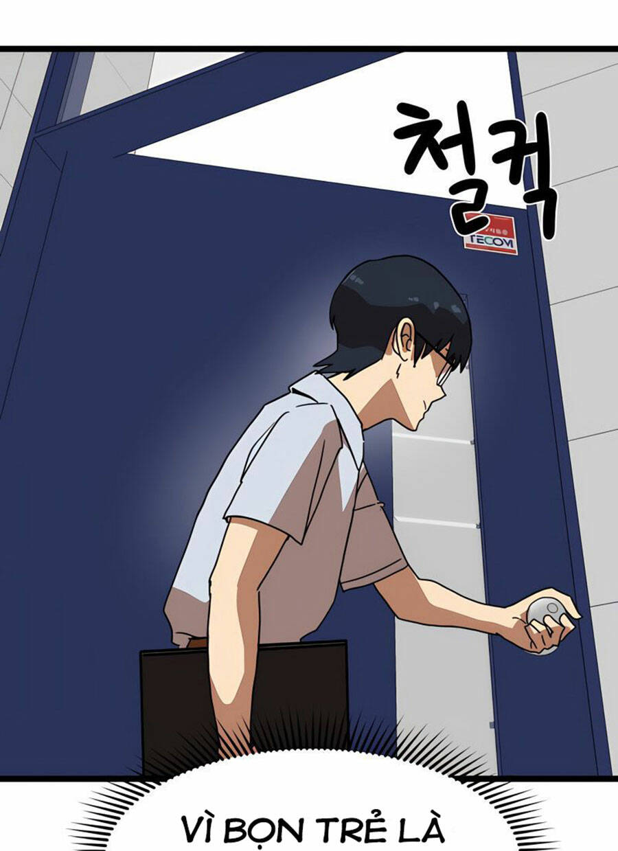 Double Click - Chapter 40 - Page 25