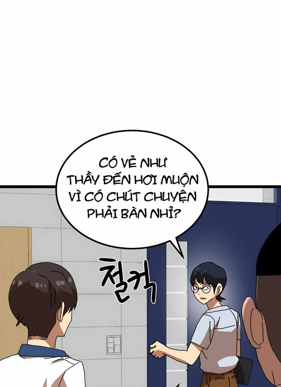 Double Click - Chapter 40 - Page 28