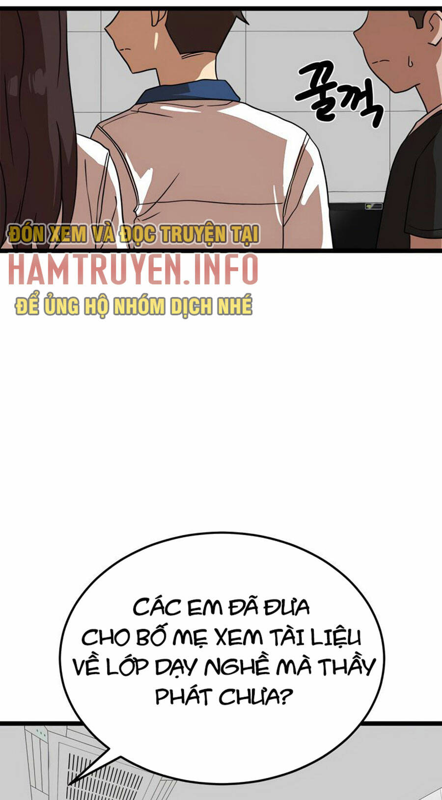 Double Click - Chapter 40 - Page 32