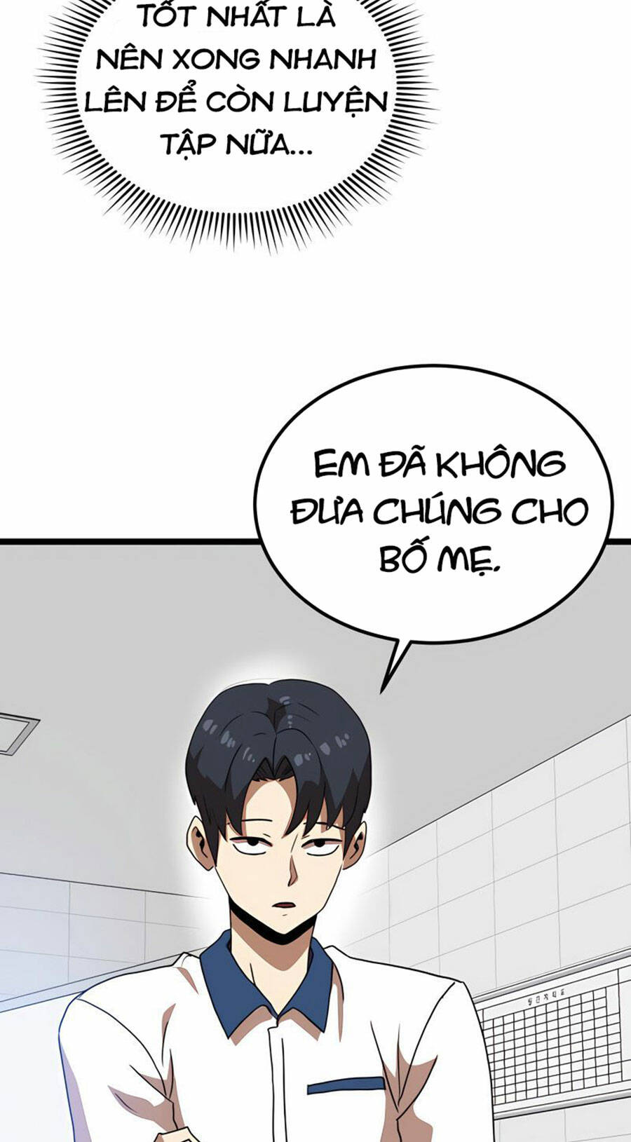 Double Click - Chapter 40 - Page 34