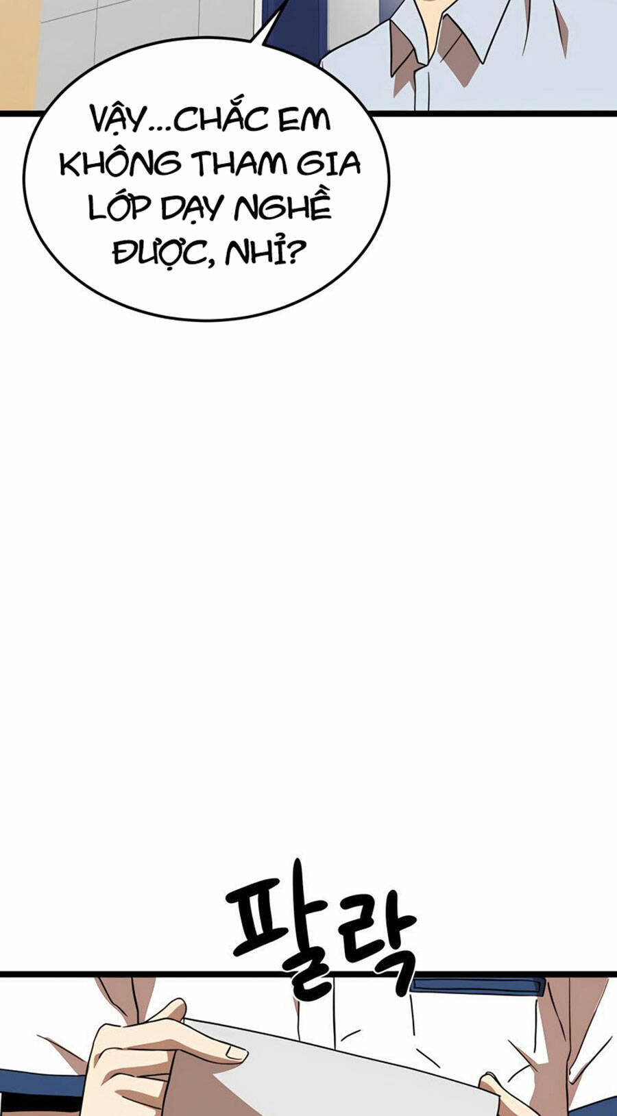 Double Click - Chapter 40 - Page 39