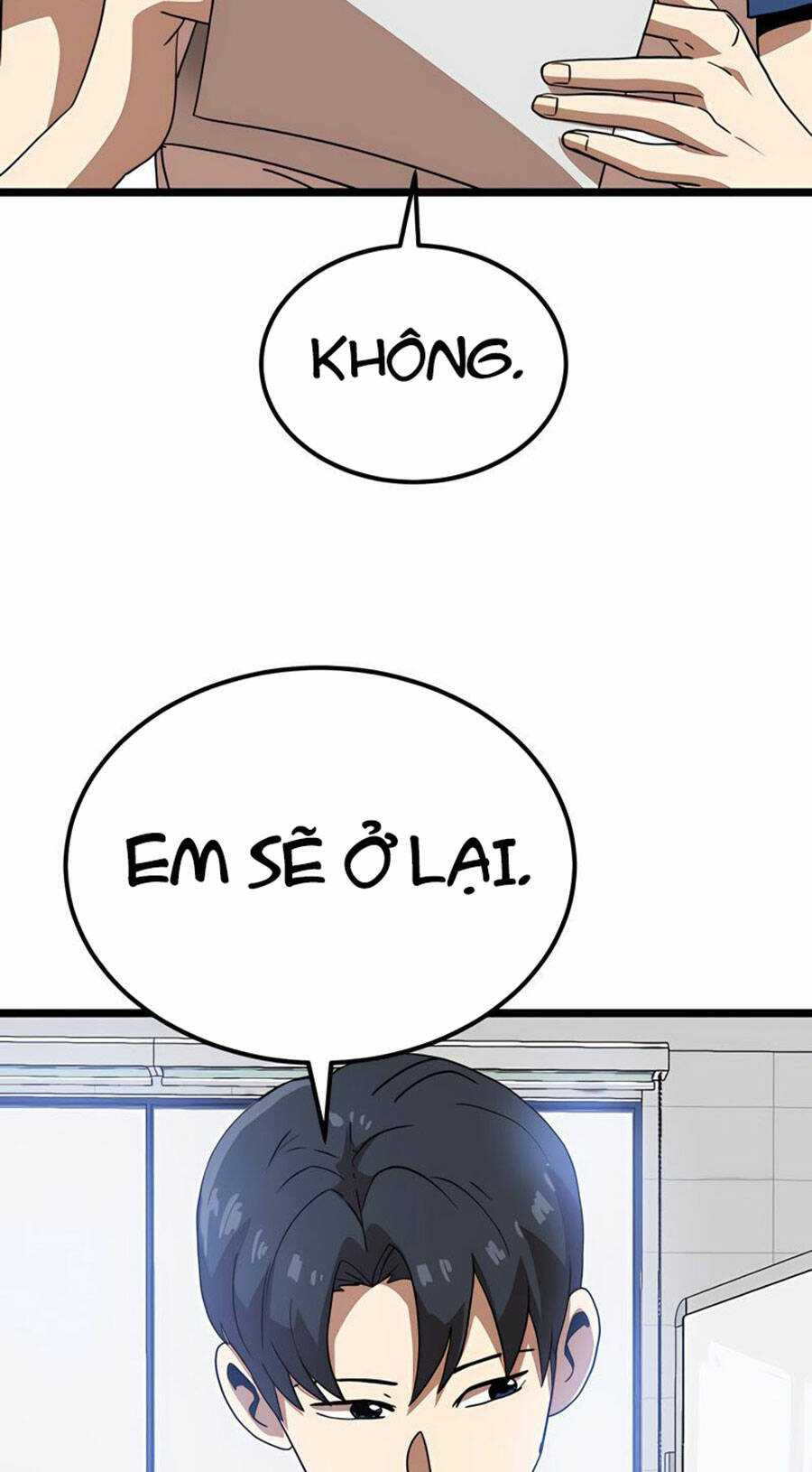 Double Click - Chapter 40 - Page 40