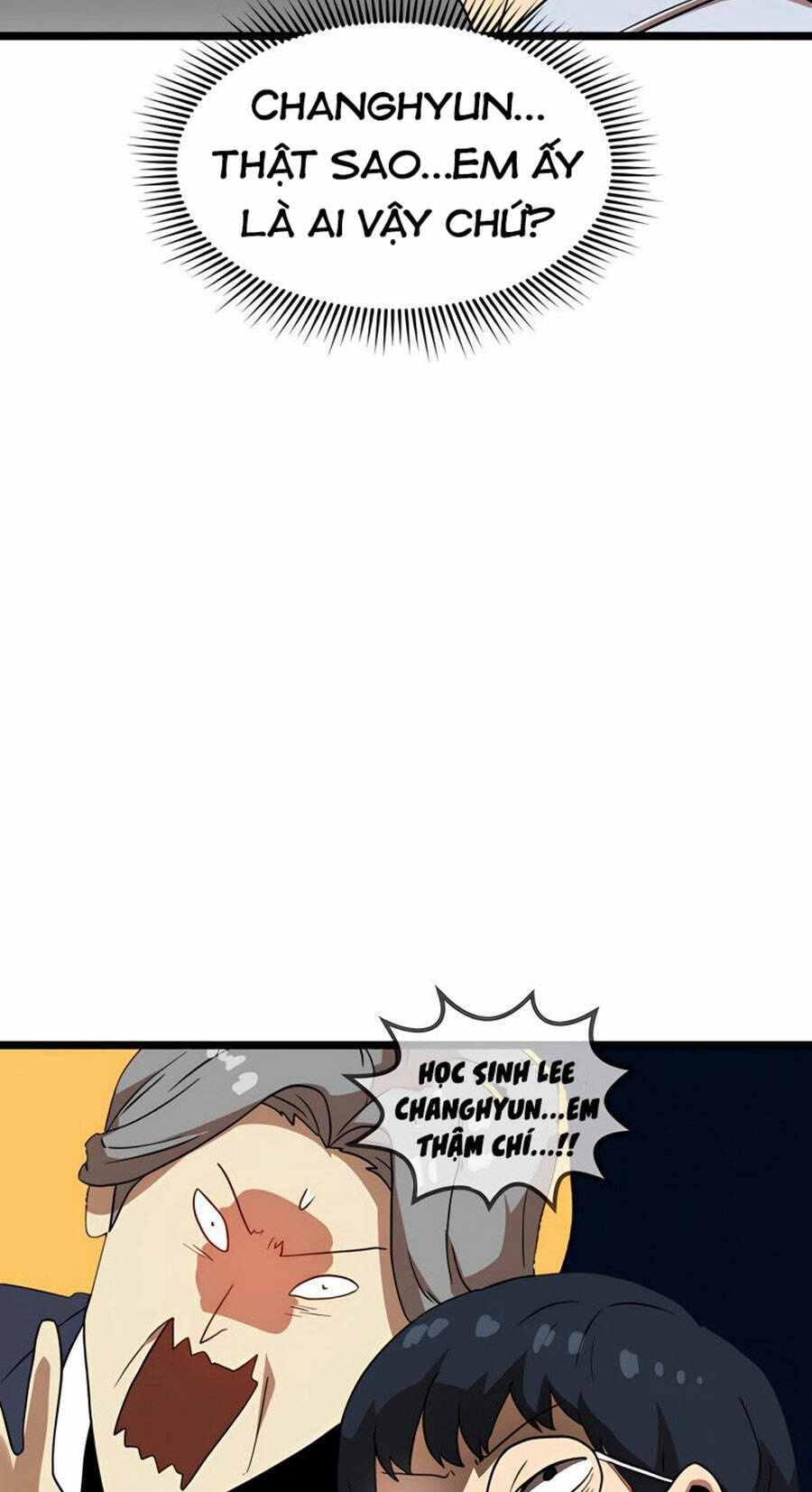 Double Click - Chapter 40 - Page 48