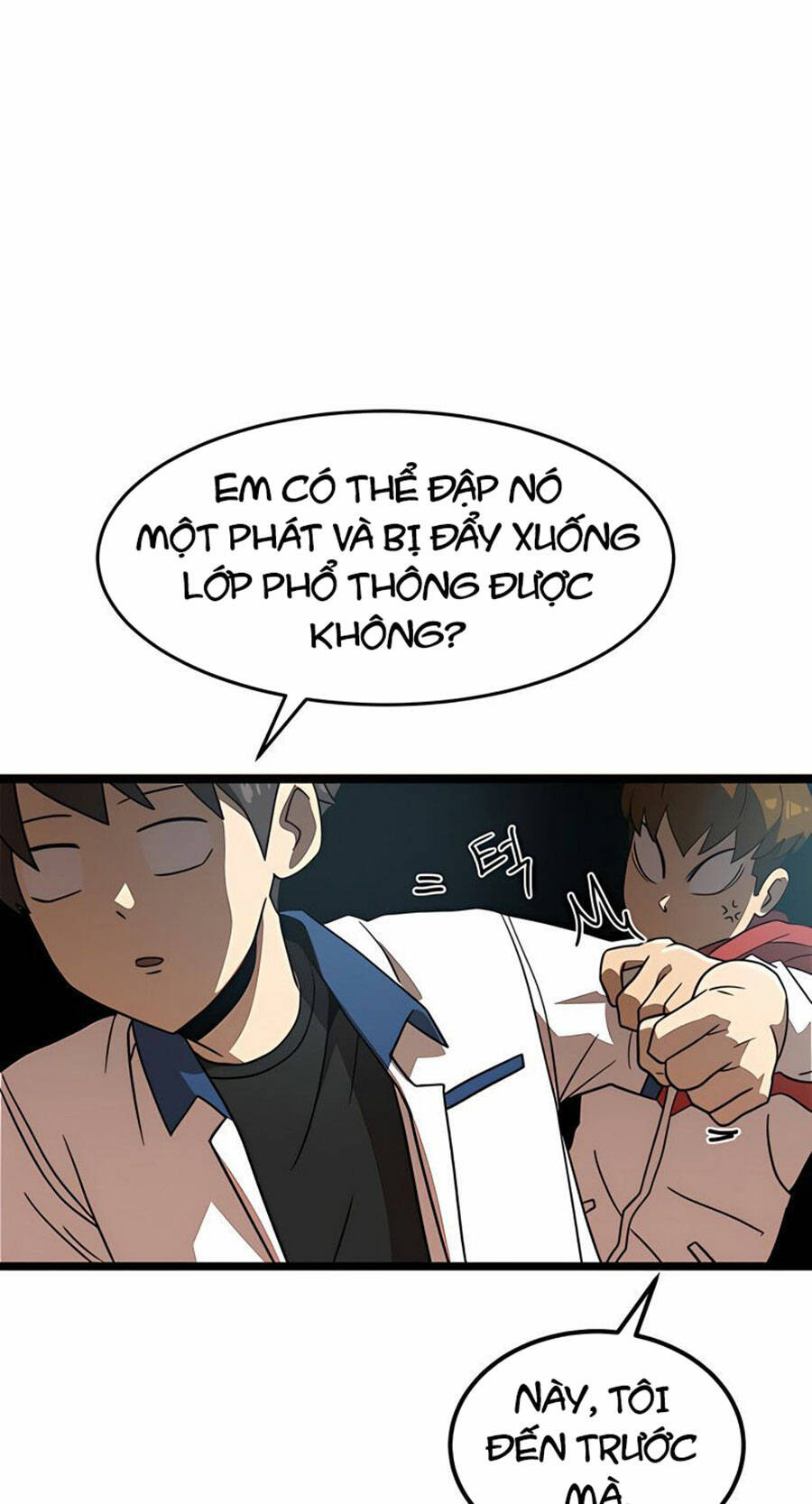 Double Click - Chapter 40 - Page 53