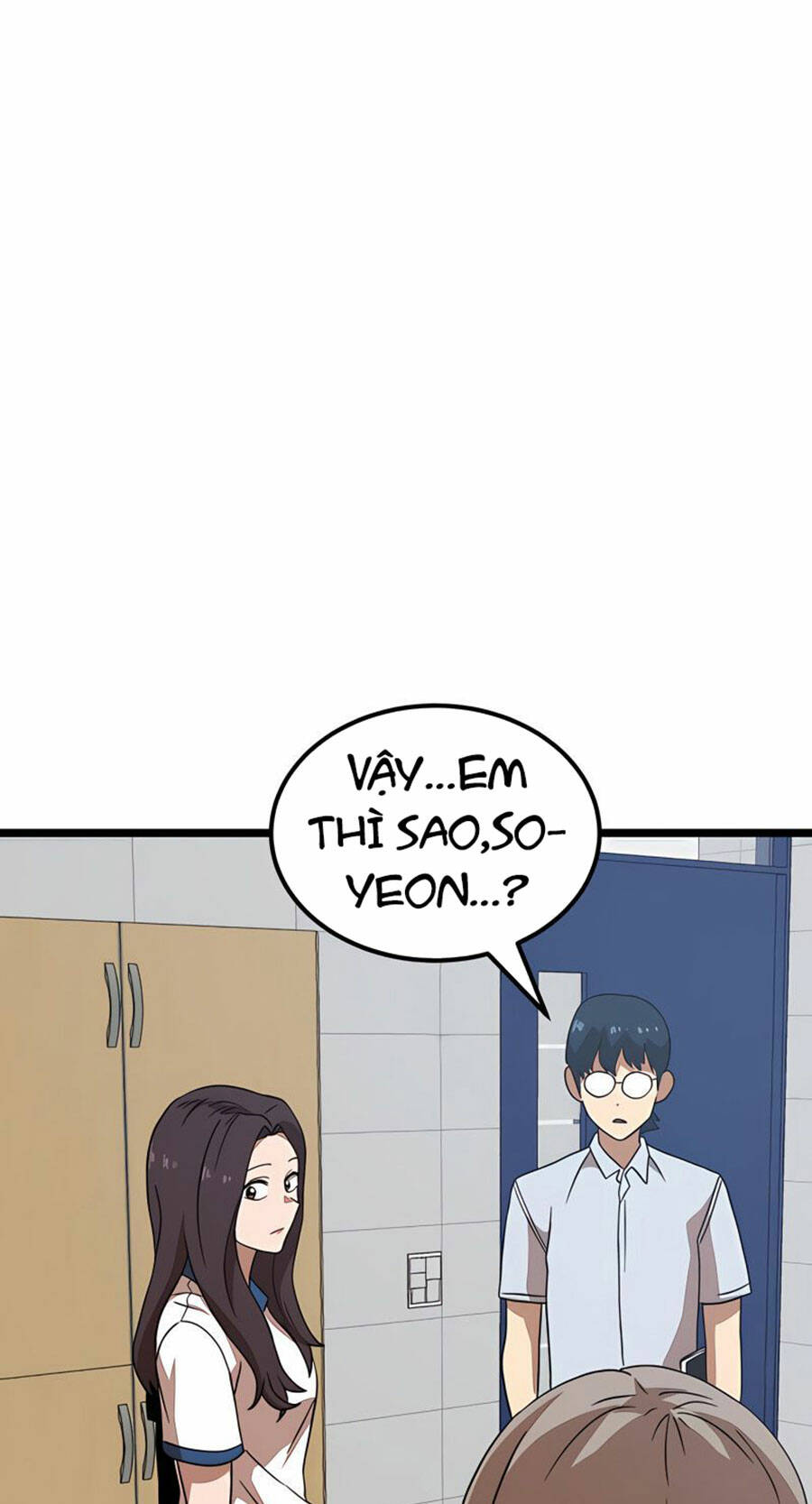 Double Click - Chapter 40 - Page 57