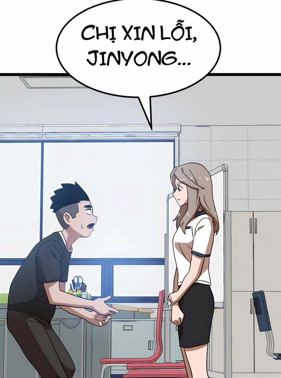 Double Click - Chapter 40 - Page 67