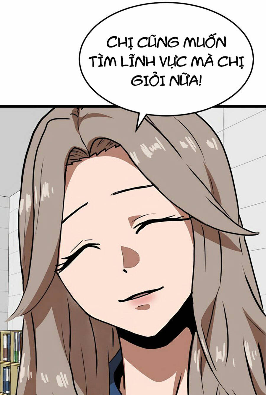 Double Click - Chapter 40 - Page 72