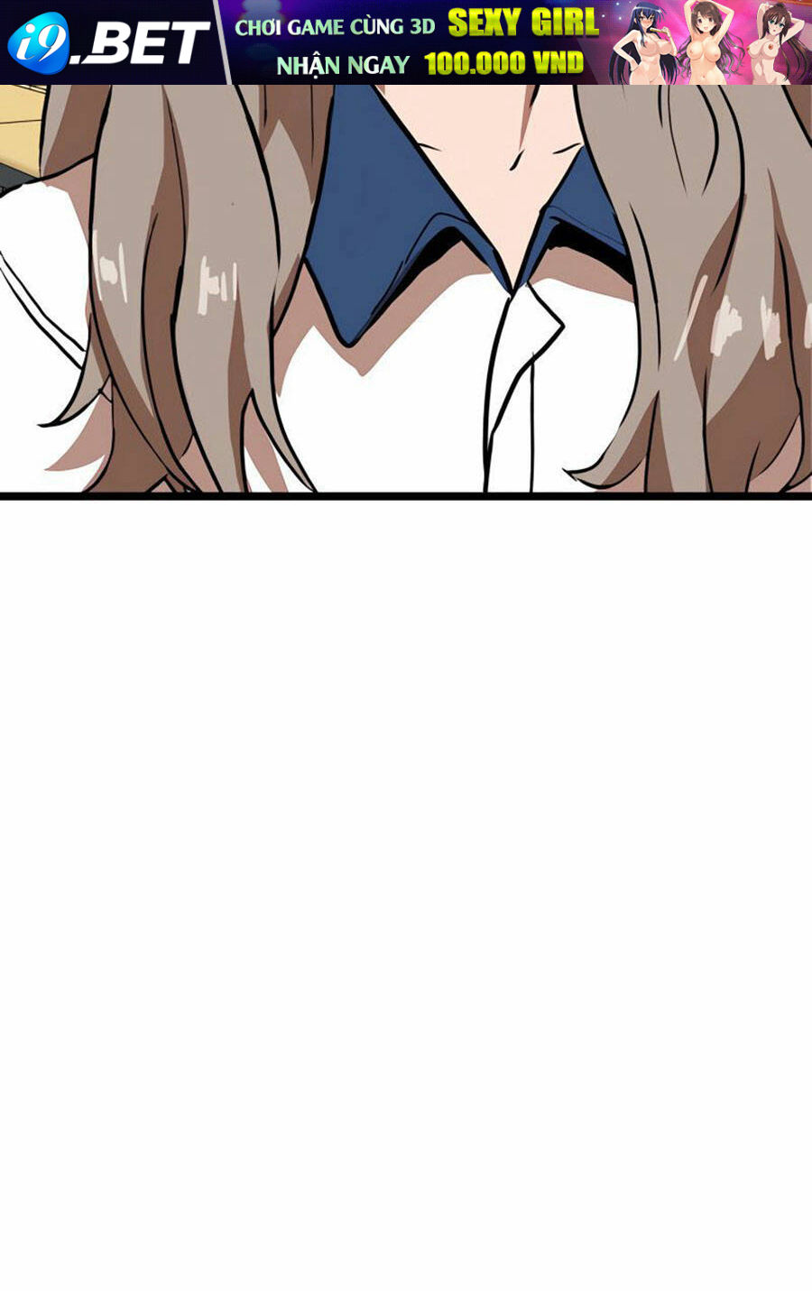 Double Click - Chapter 40 - Page 73