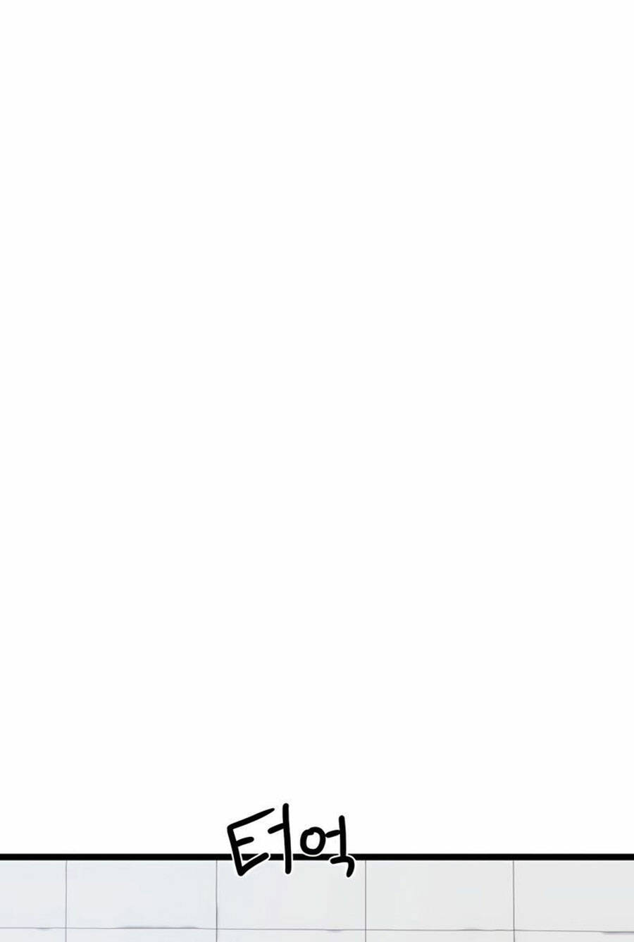 Double Click - Chapter 40 - Page 80