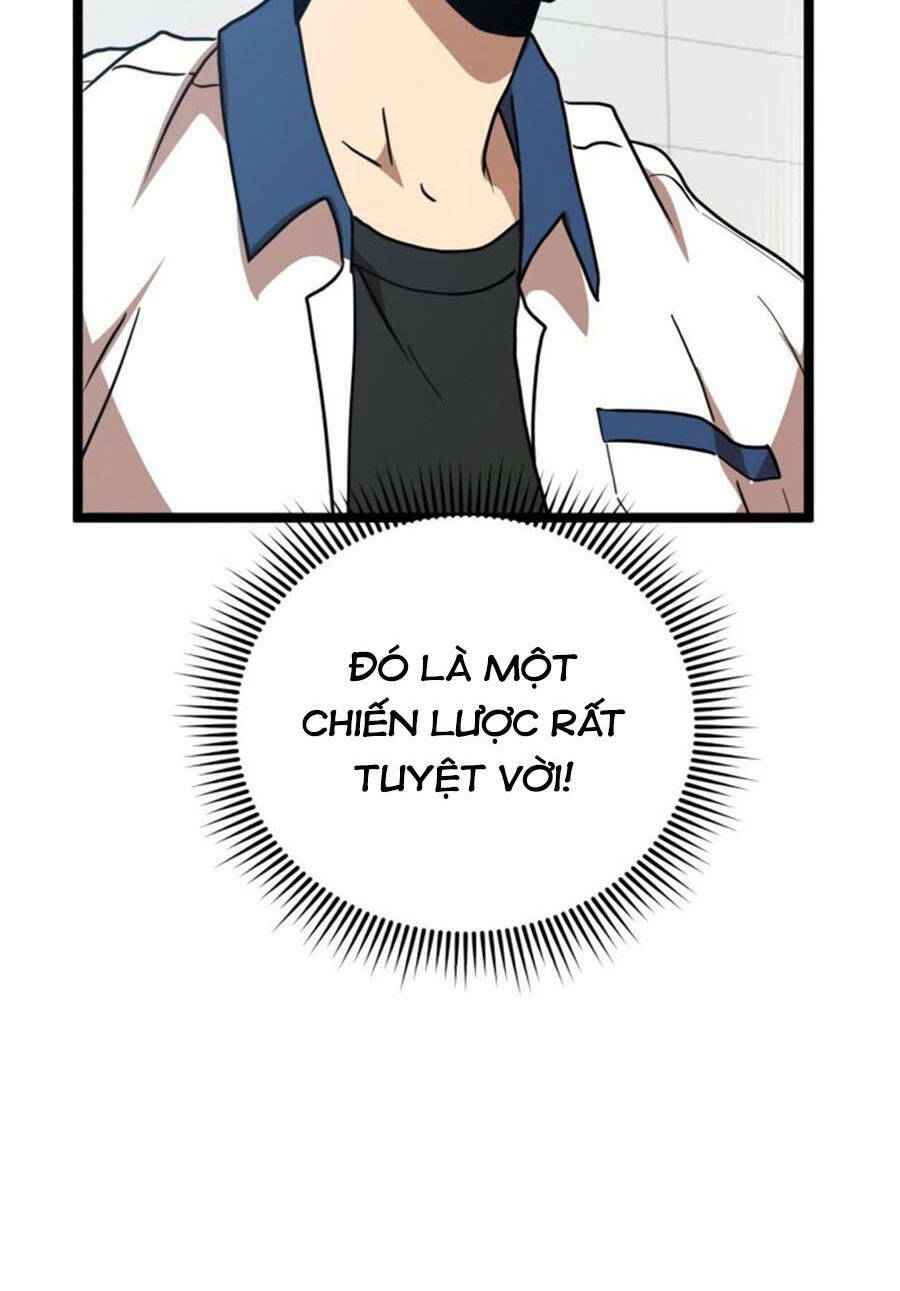 Double Click - Chapter 41 - Page 110