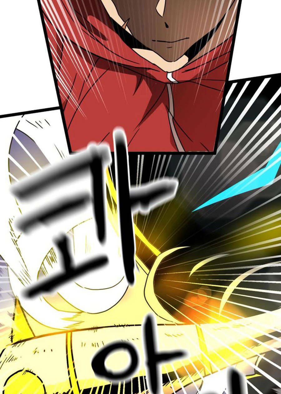 Double Click - Chapter 41 - Page 117