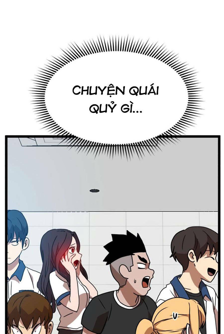 Double Click - Chapter 41 - Page 142