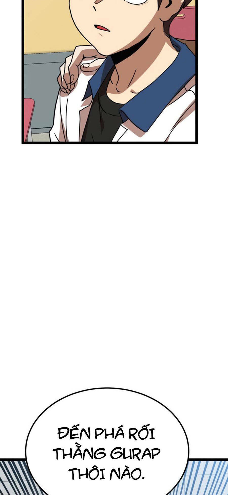 Double Click - Chapter 41 - Page 153