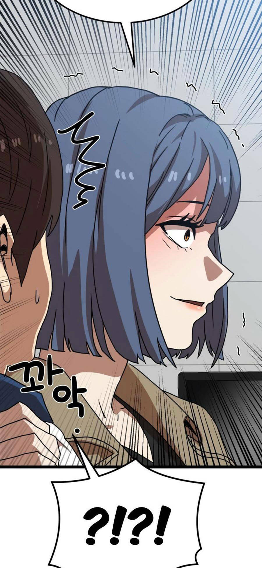 Double Click - Chapter 41 - Page 154