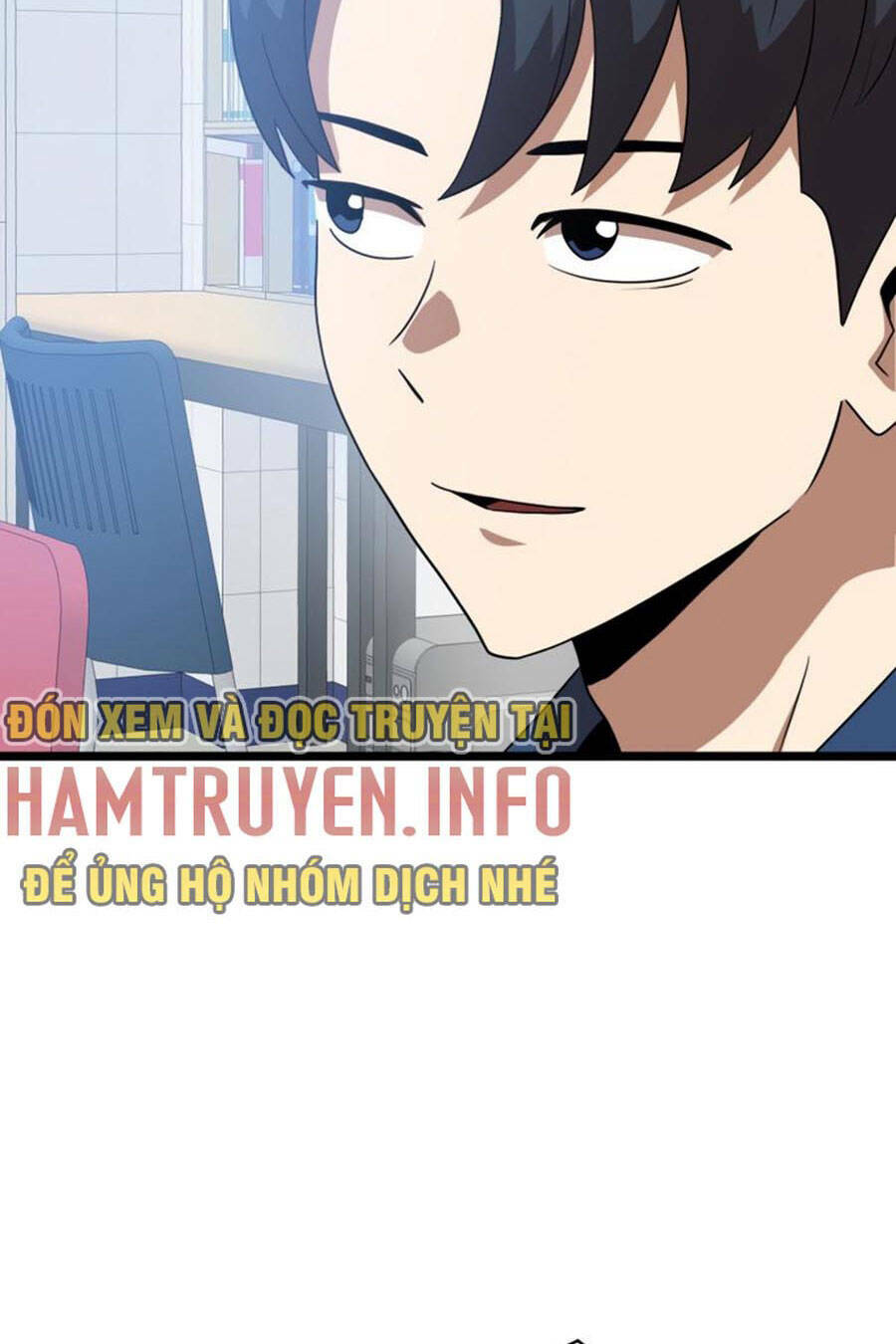 Double Click - Chapter 41 - Page 17