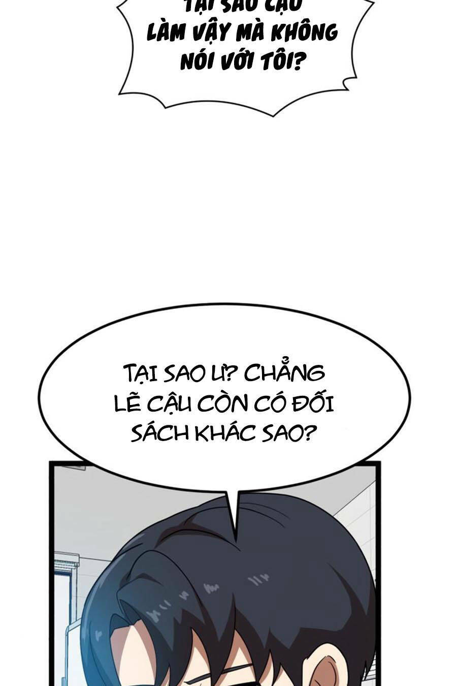 Double Click - Chapter 41 - Page 19