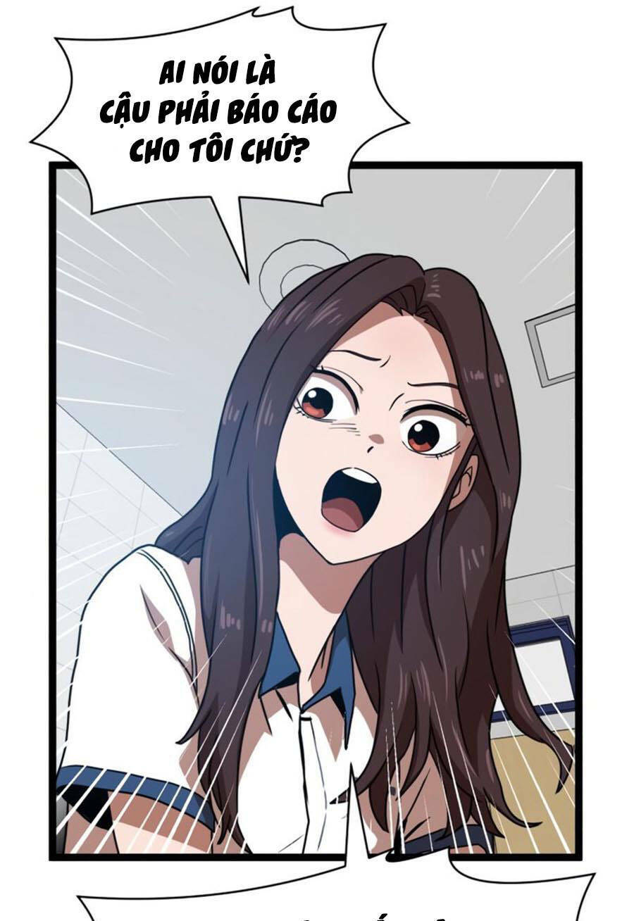 Double Click - Chapter 41 - Page 21