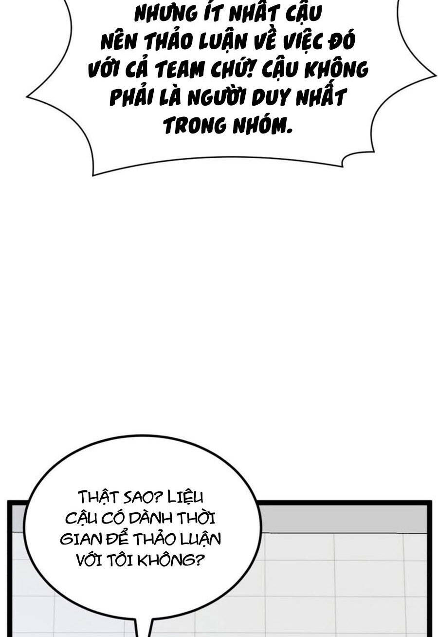 Double Click - Chapter 41 - Page 22