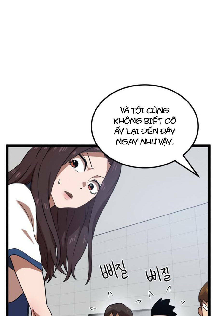 Double Click - Chapter 41 - Page 24