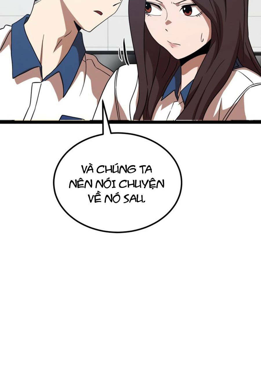 Double Click - Chapter 41 - Page 27