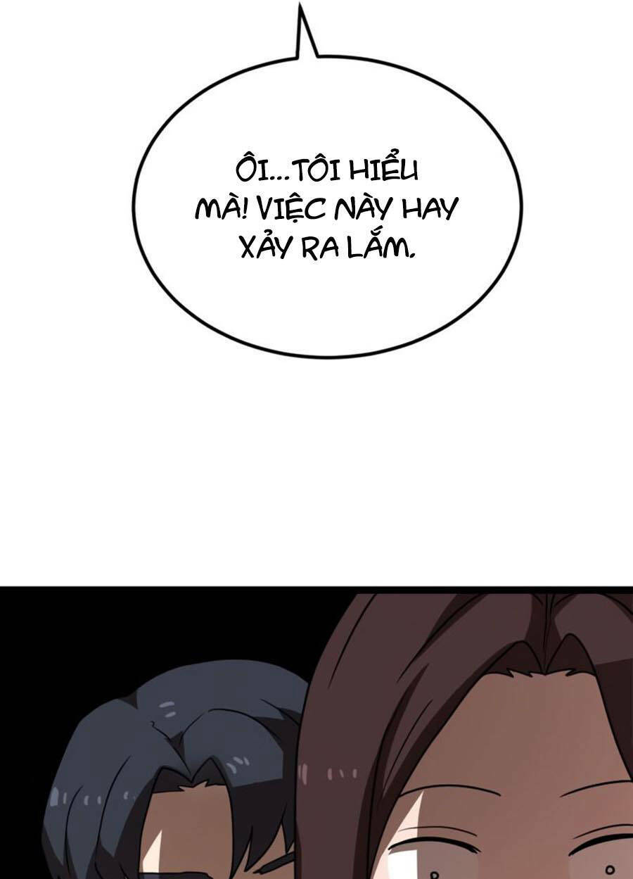 Double Click - Chapter 41 - Page 31