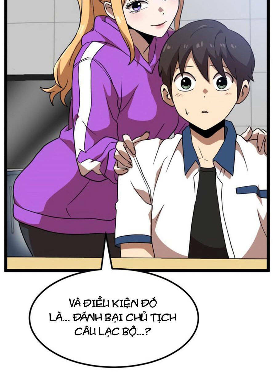 Double Click - Chapter 41 - Page 35