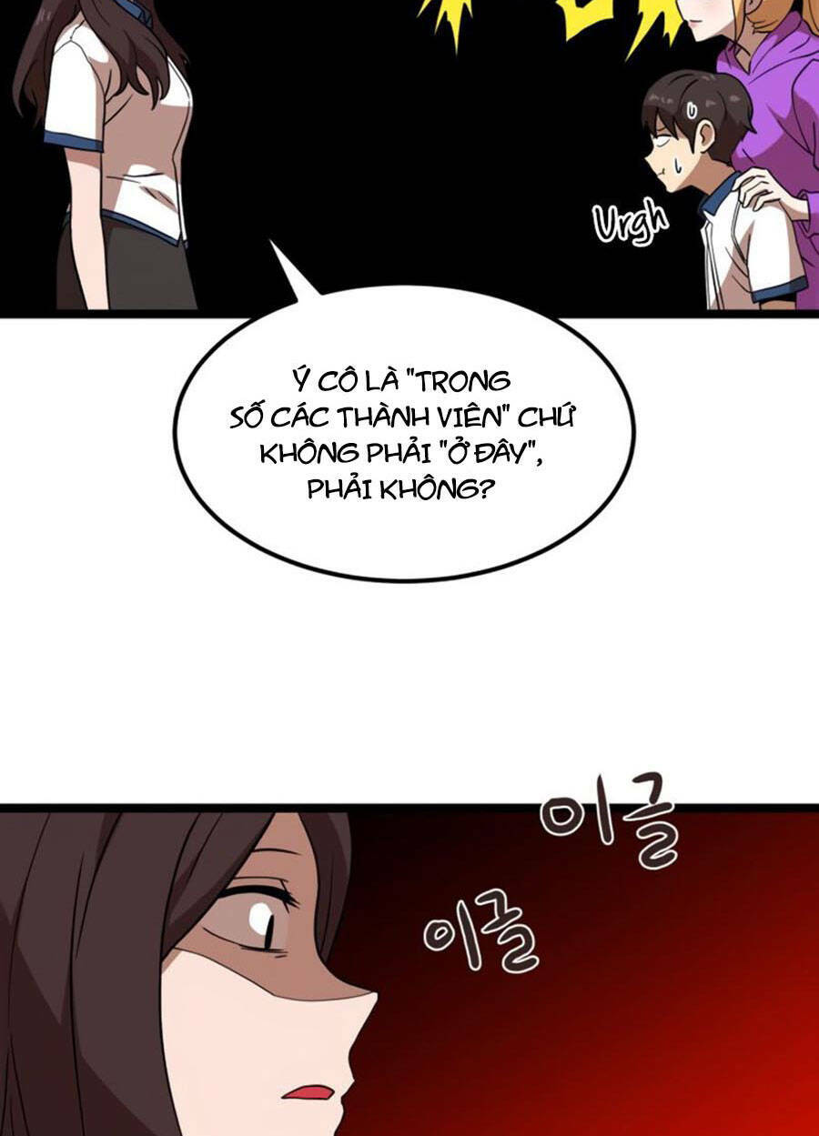 Double Click - Chapter 41 - Page 38