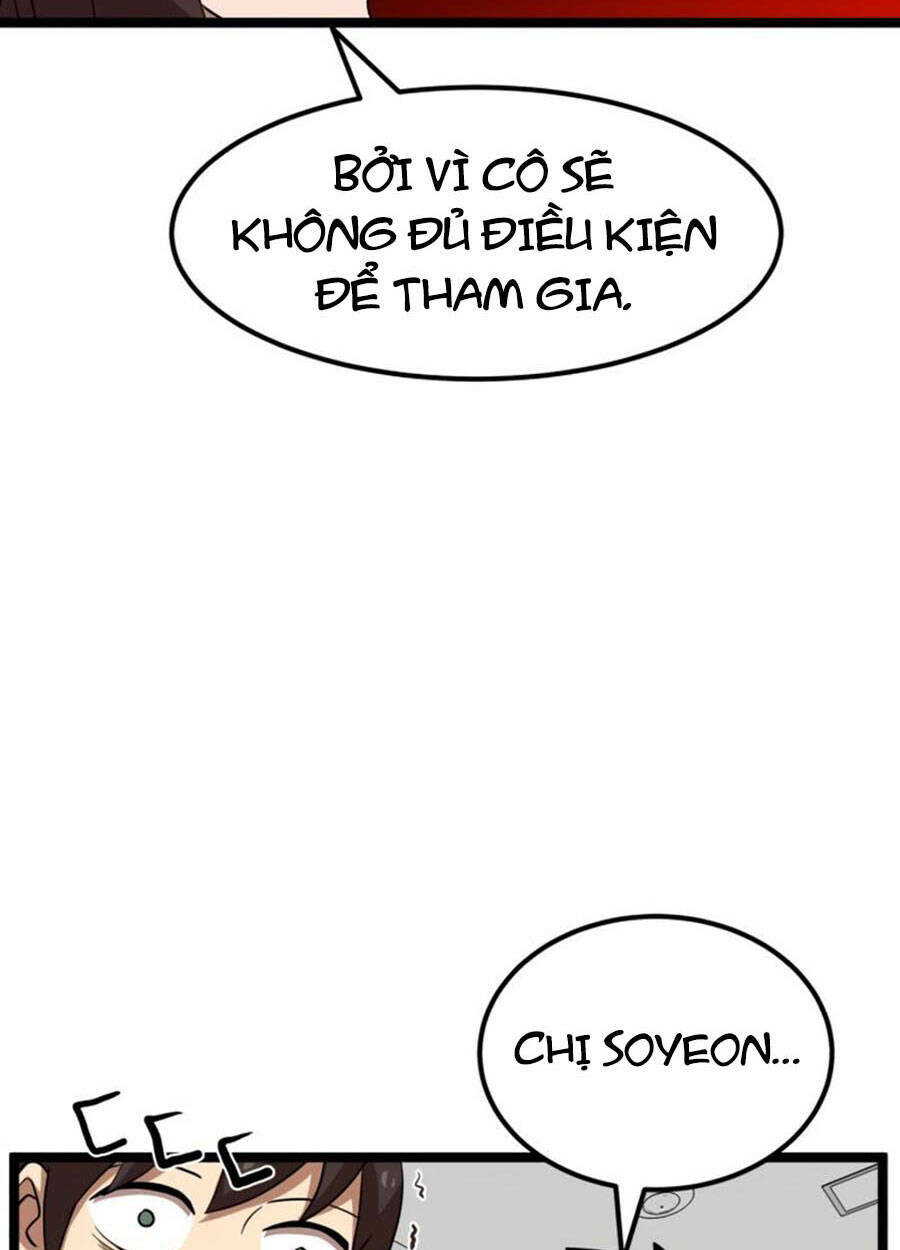 Double Click - Chapter 41 - Page 39