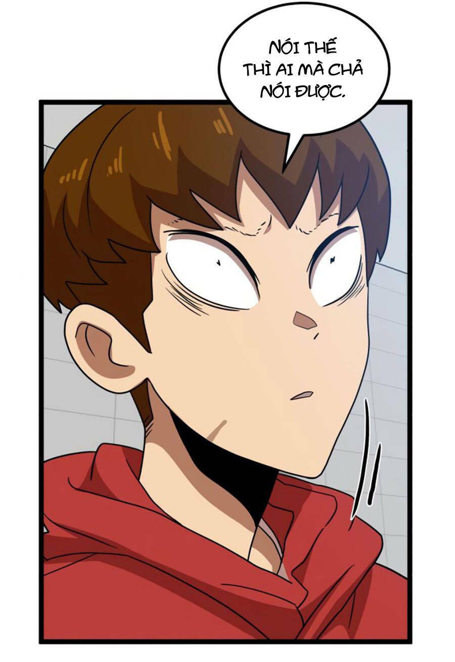 Double Click - Chapter 41 - Page 41