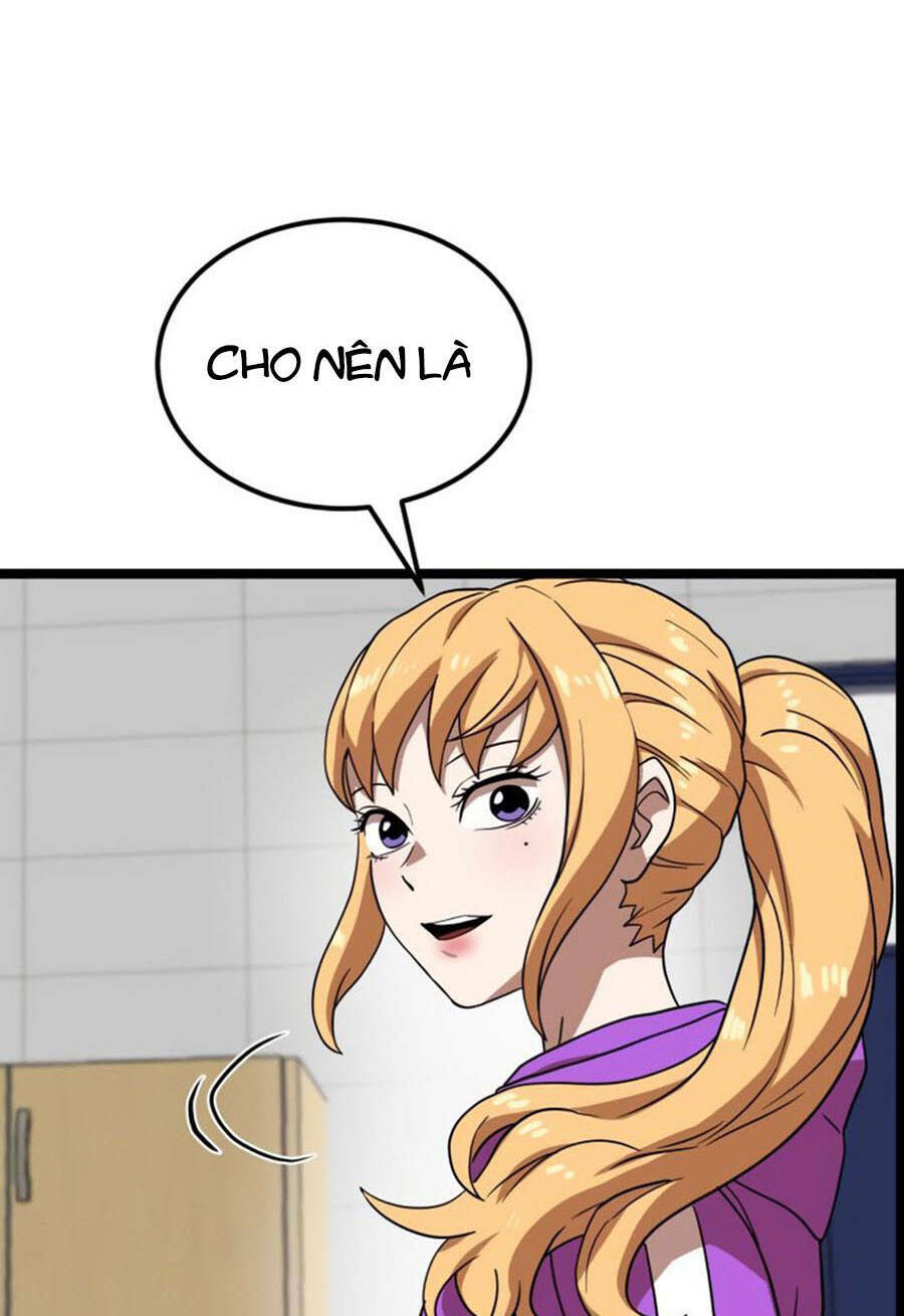 Double Click - Chapter 41 - Page 42