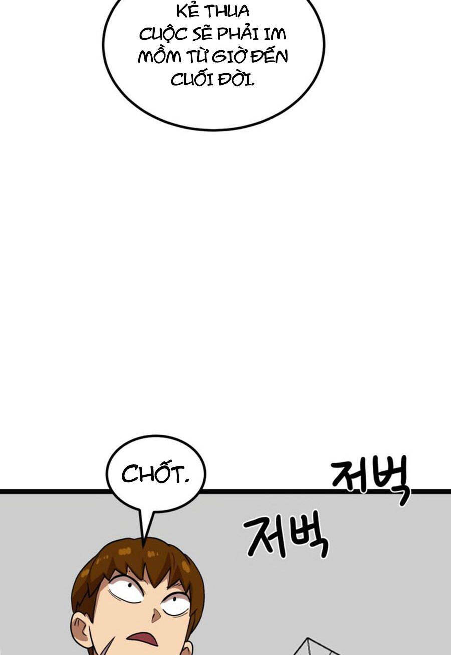 Double Click - Chapter 41 - Page 45