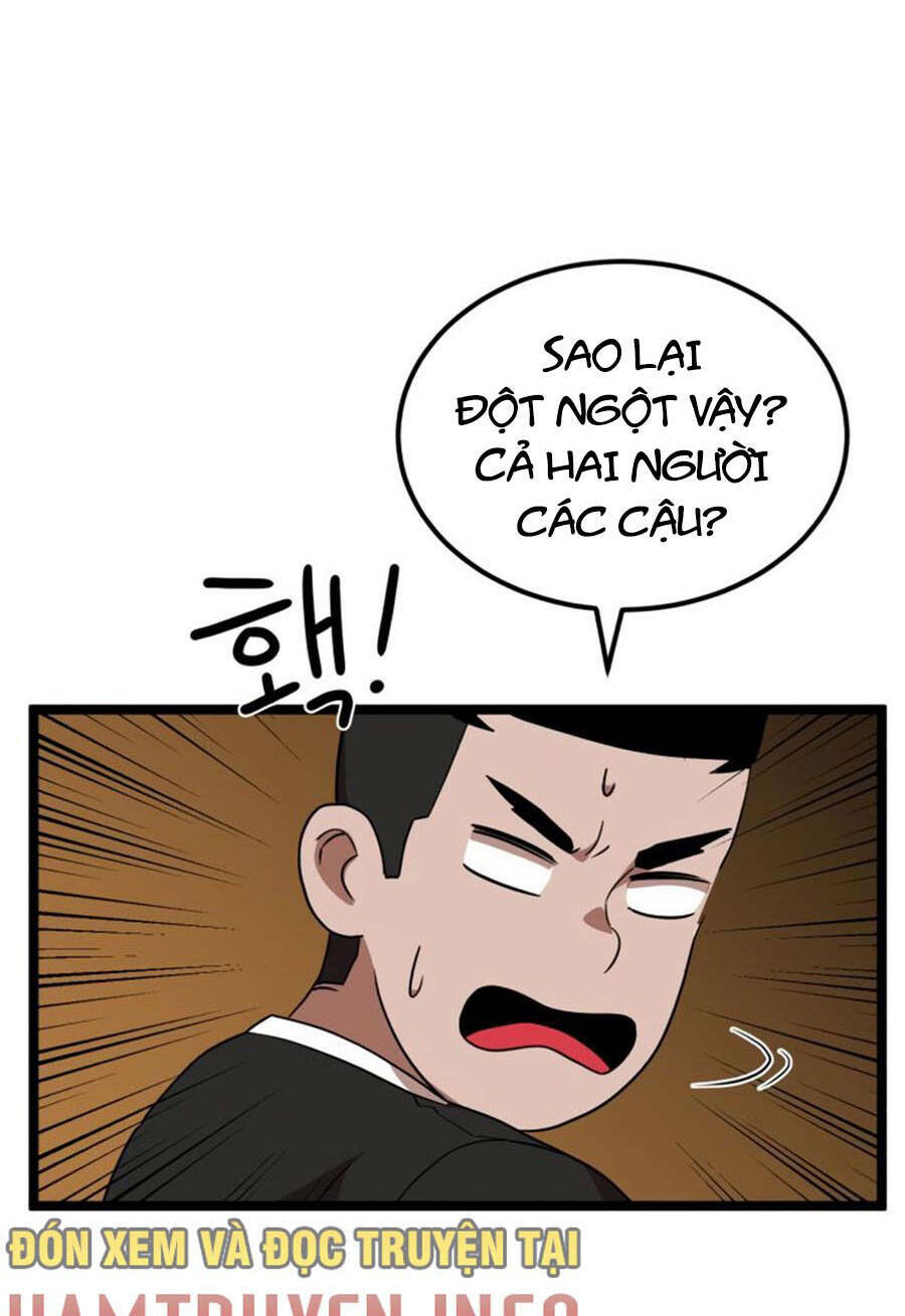 Double Click - Chapter 41 - Page 47